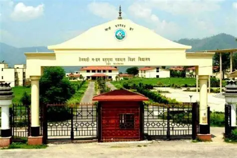 गढ़वाल विश्वविद्यालय में पीएचडी प्रवेश प्रक्रिया शुरू, 1 मार्च से होंगे आवेदन