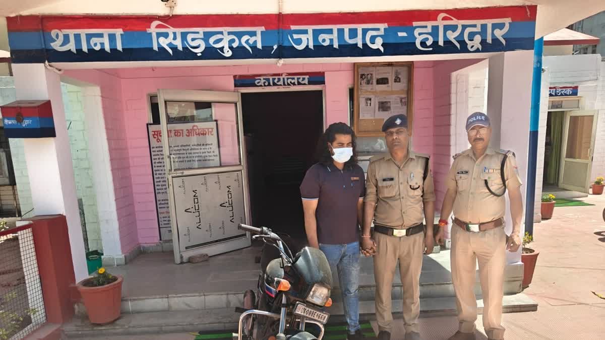 दो शादियों ने बढ़ाई मुश्किल, खर्च पूरा करने को महिला से कुंडल लूटकर फरार हुआ युवक गिरफ्तार
