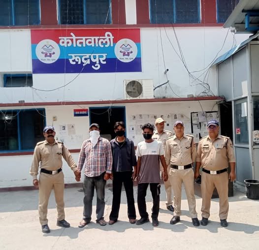 चाउमीन के स्वाद से शुरू हुआ विवाद, थाने तक पहुंचा मामला: फायरिंग करने वाले तीन आरोपी गिरफ्तार