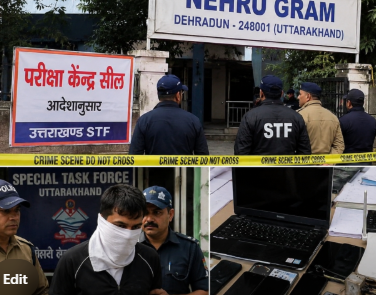 देहरादून में एसटीएफ की बड़ी कार्रवाई, एसएससी जीडी परीक्षा से पहले नकल माफिया का भंडाफोड़