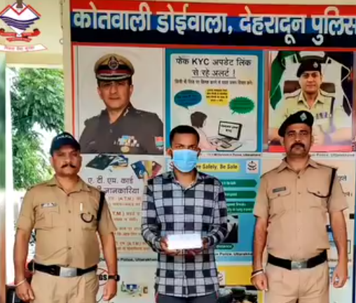 डोईवाला में दून पुलिस का बड़ा एक्शन: 24 घंटे में दबोचा शातिर मोबाइल चोर, 7 स्मार्टफोन बरामद