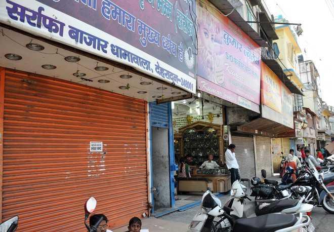 सोने पर बढ़े आयात शुल्क के खिलाफ सर्राफा व्यापारियों का विरोध, 14 मई को पूरे उत्तराखंड में होगा सांकेतिक प्रदर्शन