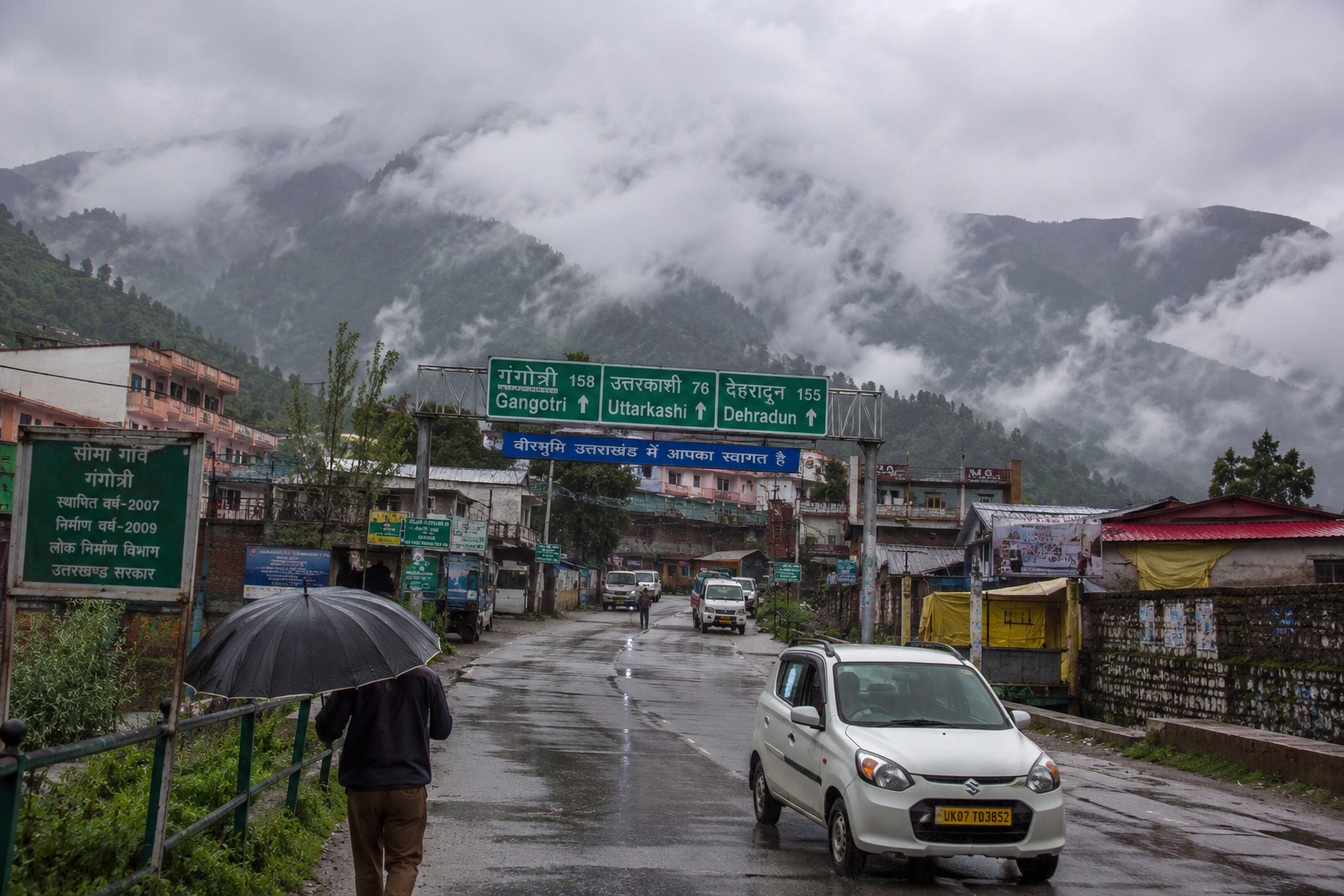 उत्तराखंड में मौसम ने बदला मिजाज, IMD देहरादून का अलर्ट जारी; 5 पहाड़ी जिलों में तेज हवाओं, बारिश और ओलावृष्टि की चेतावनी