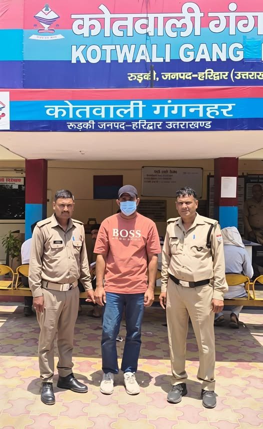 ₹5000 का इनामी आरोपी गिरफ्तार, नाबालिग के अपहरण और दुष्कर्म का है आरोप