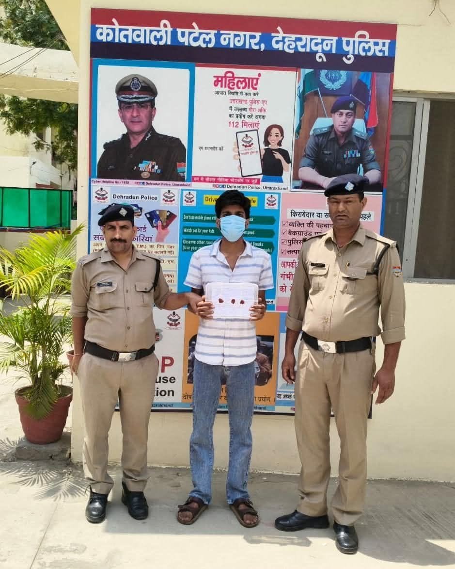 10 घंटे में हत्या का खुलासा: छोटे भाई ने बड़े भाई की गोली मारकर की हत्या, पुलिस को गुमराह करने के लिए रची साजिश