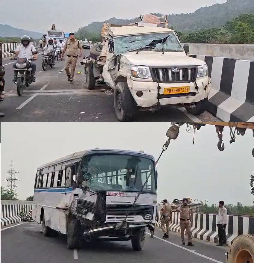 हरिद्वार में दर्दनाक सड़क हादसा: रोडवेज बस और पिकअप की आमने-सामने भिड़ंत, मां-बेटे समेत 3 की मौत, कई गंभीर