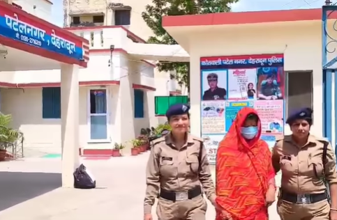 देहरादून में नशे के खिलाफ बड़ी कार्रवाई, 5 किलो 992 ग्राम गांजे के साथ महिला तस्कर गिरफ्तार