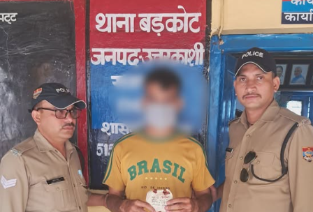 चारधाम यात्रा मार्ग पर स्मैक तस्कर गिरफ्तार, उत्तरकाशी पुलिस ने 9.34 ग्राम अवैध स्मैक की बरामद