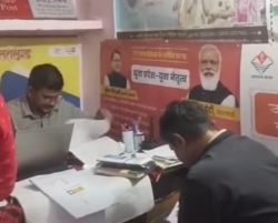 पिथौरागढ़ में डाक विभाग पर उठे सवाल, महिला पोस्टमैन के कमरे से बरामद हुए डाक के बोरे