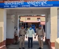 बैरागीवाला हत्याकांड में एक और गिरफ्तारी, अब तक 6 आरोपी जेल भेजे गए