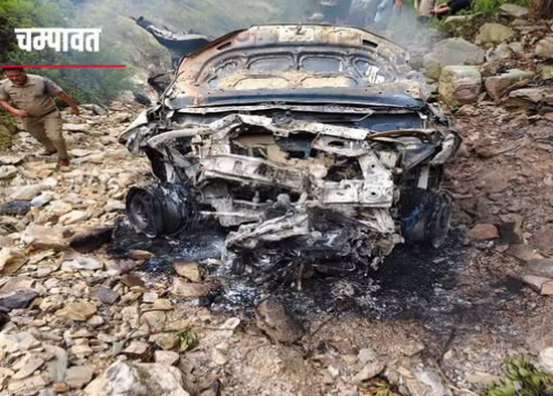 चम्पावत के बाराकोट में दिल दहला देने वाला सड़क हादसा, कार खाई में गिरते ही आग का गोला बनी, दो लोगों की दर्दनाक मौत
