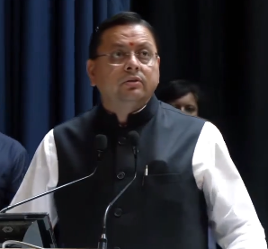 हरिद्वार भूमि घोटाला: बड़ा प्रशासनिक एक्शन, 10 लोगों पर मुकदमे की मंजूरी