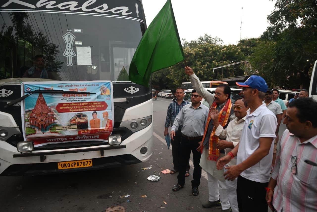 सोमनाथ स्वाभिमान पर्व 2026: हर्रावाला से निःशुल्क आस्था ट्रेन रवाना, CM धामी ने दिखाई हरी झंडी; 13 जिलों का पवित्र जल भी पहुंच रहा सोमनाथ