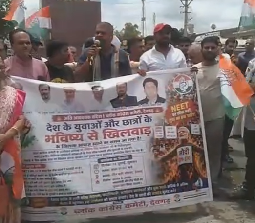 उत्तराखंड में NEET धांधली के विरोध में कांग्रेस और AAP का प्रदर्शन, निष्पक्ष जांच की उठी मांग