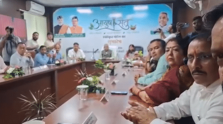 उत्तराखंड में आयुष सेतु पोर्टल लॉन्च: योग-वेलनेस सेंटरों को मिलेगी स्टार रेटिंग, घर बैठे मिलेगी सब्सिडी और YCB फीस वापसी, मंत्री मदन कौशिक बोले - बिचौलियों का खेल खत्म