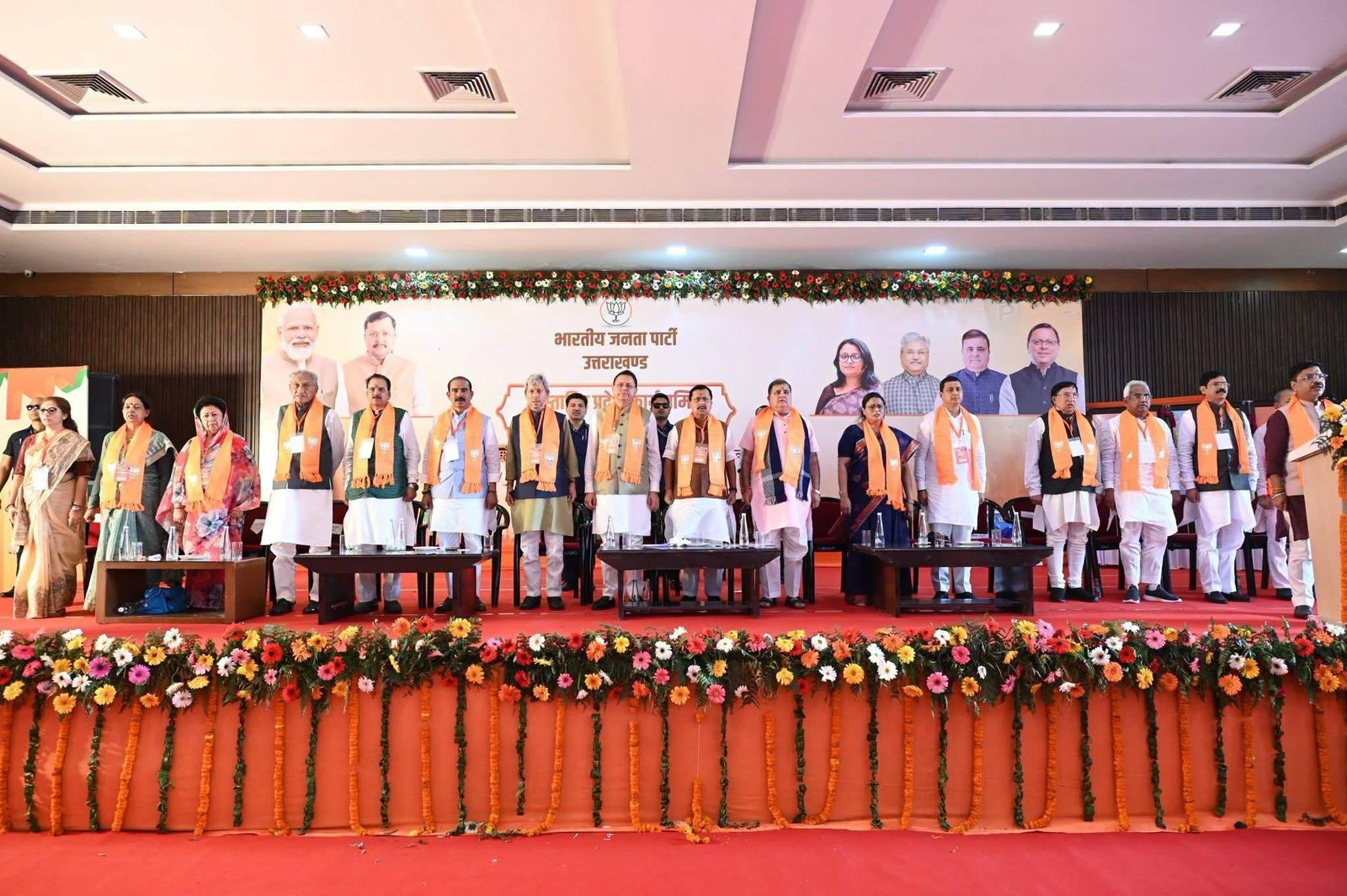 Haldwani BJP Meeting: 2027 में जीत की हैट्रिक का दावा