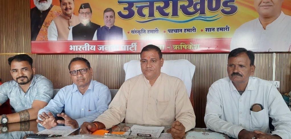 अजीत डोभाल पर राहुल गांधी की टिप्पणी के विरोध में भाजपा, डोईवाला में प्रेस कॉन्फ्रेंस