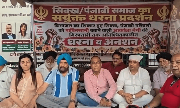 Dehradun Protest: Akanksha Negi बयान पर सिख समाज में आक्रोश