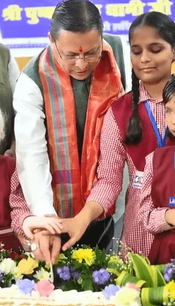 उत्तराखंड के मुख्यमंत्री पुष्कर सिंह धामी का 50वां जन्मदिन आज, पीएम मोदी ने दी बधाई