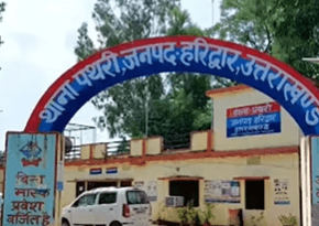हरिद्वार में युवक को निशाना बनाने पहुंचे हमलावर, बीच में आई युवती को लगी गोली