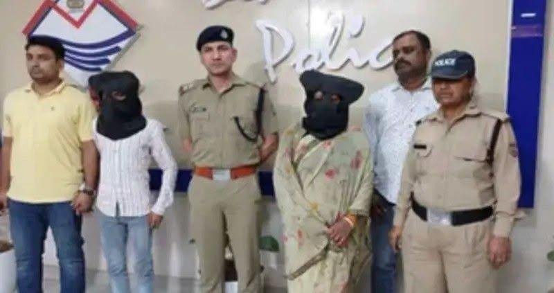 Dehradun Crime: शराब पिलाने के बहाने जंगल ले जाकर पति की हत्या, पत्नी और प्रेमी गिरफ्तार