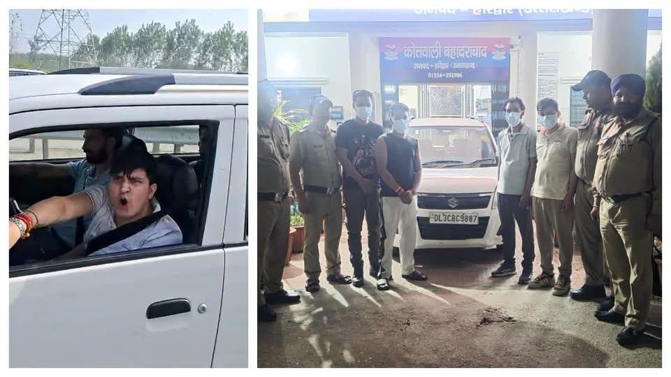हरिद्वार में महिलाओं की कार का पीछा करने का आरोप, चार युवक गिरफ्तार